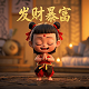 哈希存储